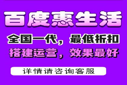百度SEM案例：关键词优化，提升点击率